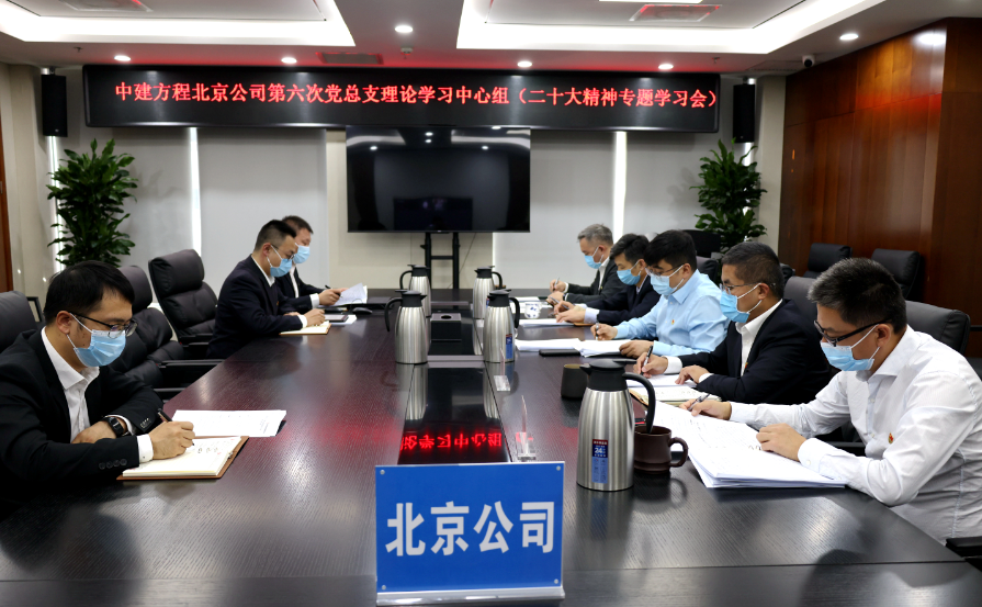 #第73场  景德镇陶瓷项目 九游会老哥俱乐部登录四局 [00_00_01][20221118-100038].png
