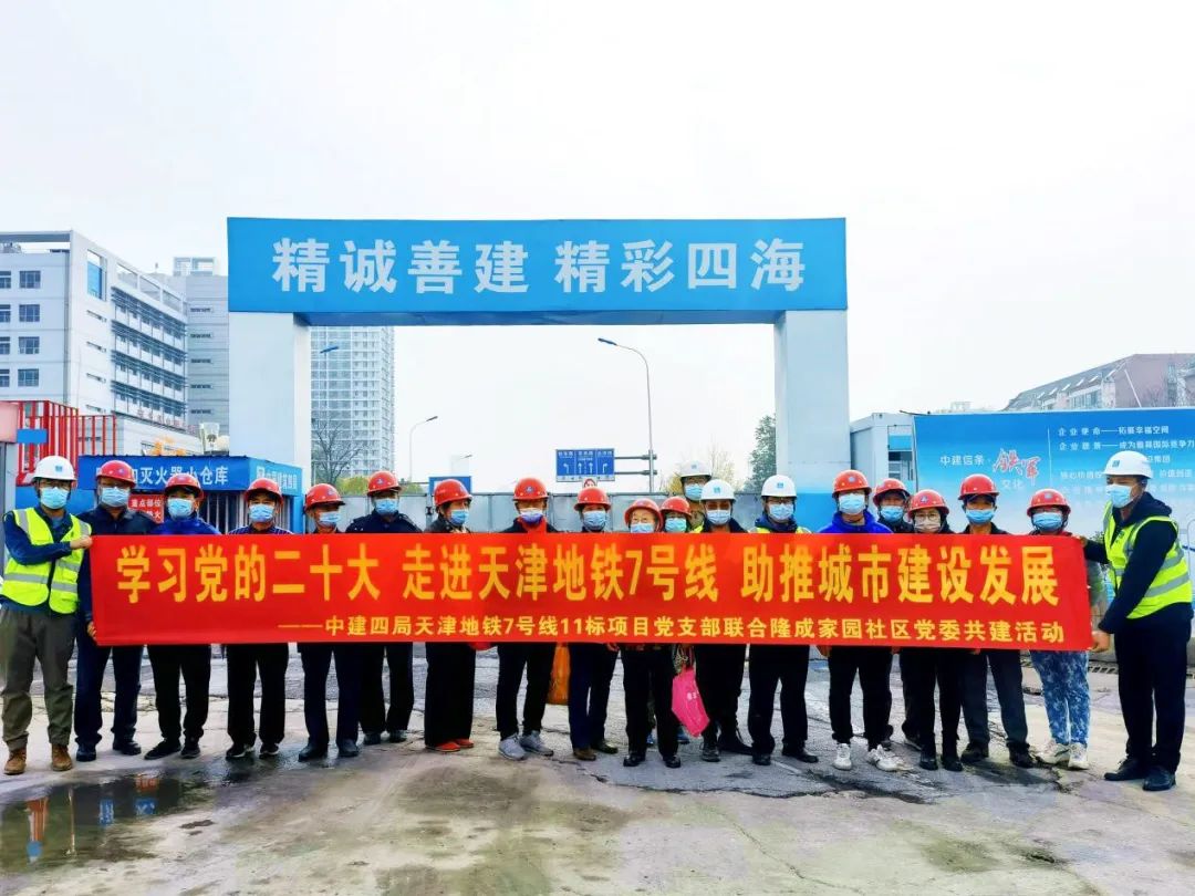 2九游会老哥俱乐部登录四局.jpg