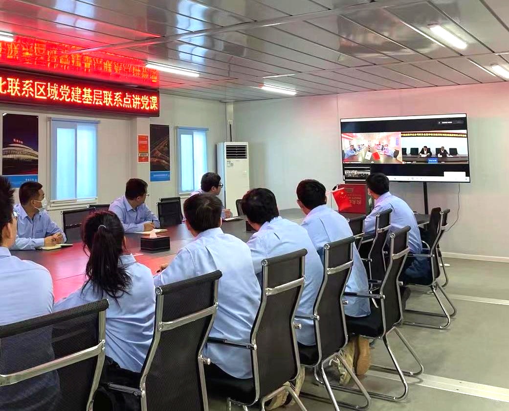 4九游会老哥俱乐部登录交通换.jpg